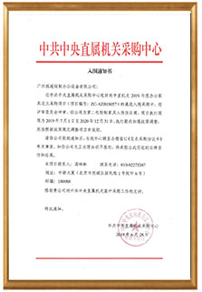 (�ܼ��܏S��)�й�����ֱ�ٙC(j��)�P(gu��n)
          ���c(di��n)�И�(bi��o)֪ͨ��(sh��)